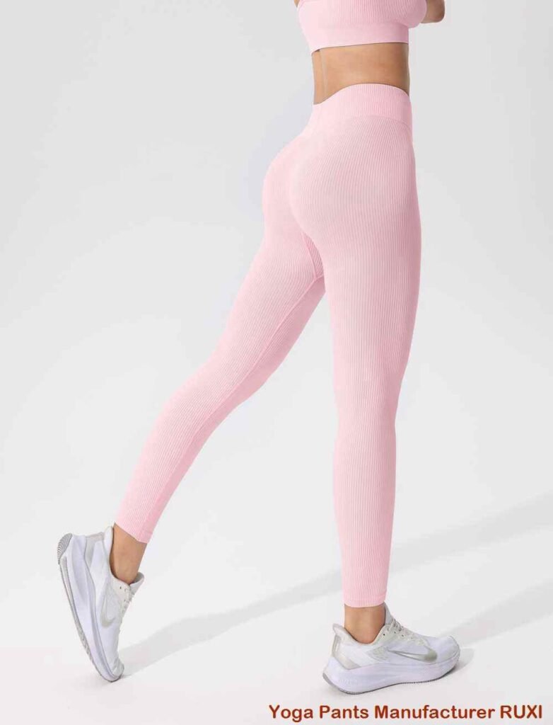 жълти шорти за йога Ruxi bg3449